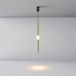 Подвесной светильник Maytoni Jelly P105PL-12W3K-BS в Копейске - kopejsk.ok-mebel.com | фото 4
