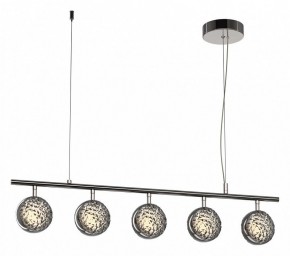 Подвесной светильник Maytoni Mind MOD299PL-L48BC3K в Копейске - kopejsk.ok-mebel.com | фото 2