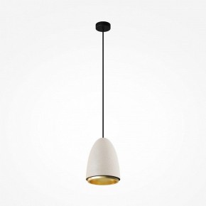 Подвесной светильник Maytoni Pilastro MOD430PL-01CM в Копейске - kopejsk.ok-mebel.com | фото 2