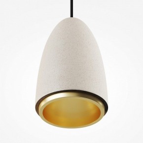 Подвесной светильник Maytoni Pilastro MOD430PL-01CM в Копейске - kopejsk.ok-mebel.com | фото 3