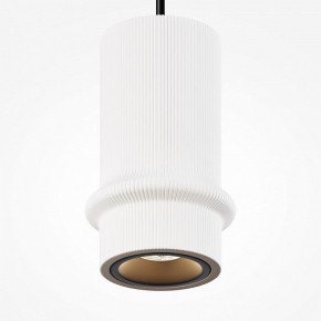 Подвесной светильник Maytoni Pilastro MOD430PL-L5W3K в Копейске - kopejsk.ok-mebel.com | фото 3