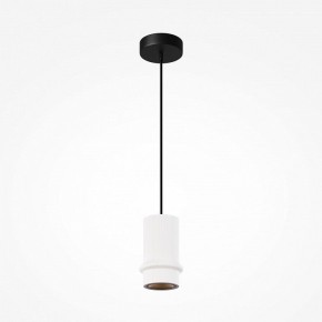 Подвесной светильник Maytoni Pilastro MOD430PL-L5W3K в Копейске - kopejsk.ok-mebel.com | фото 4