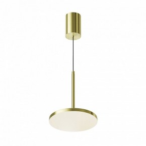 Подвесной светильник Maytoni Plato P076PL-L12W4K-BS в Копейске - kopejsk.ok-mebel.com | фото 2