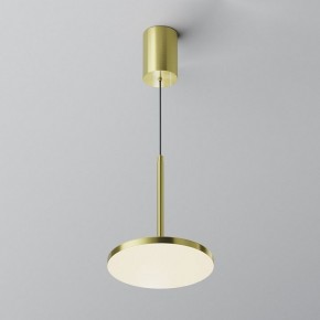 Подвесной светильник Maytoni Plato P076PL-L12W4K-BS в Копейске - kopejsk.ok-mebel.com | фото 3