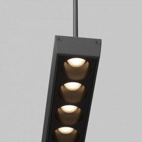 Подвесной светильник Maytoni Points TR169-1-52W3K-M-B в Копейске - kopejsk.ok-mebel.com | фото 2