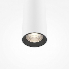 Подвесной светильник Maytoni Pro Extra MOD160PL-L6WK в Копейске - kopejsk.ok-mebel.com | фото 6