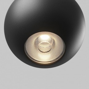 Подвесной светильник Maytoni Sfera TR165-1-8W3K-M-B в Копейске - kopejsk.ok-mebel.com | фото 2