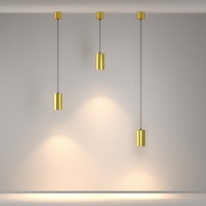 Подвесной светильник Maytoni Vol P100PL-20W3K-BS в Копейске - kopejsk.ok-mebel.com | фото 3