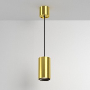 Подвесной светильник Maytoni Vol P100PL-20W3K-BS в Копейске - kopejsk.ok-mebel.com | фото 4