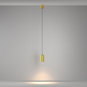 Подвесной светильник Maytoni Vol P100PL-20W3K-BS в Копейске - kopejsk.ok-mebel.com | фото 5