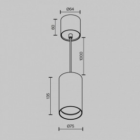 Подвесной светильник Maytoni Vol P100PL-20W3K-BS в Копейске - kopejsk.ok-mebel.com | фото 7
