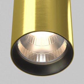 Подвесной светильник Maytoni Vol P100PL-20W3K-BS в Копейске - kopejsk.ok-mebel.com | фото 8