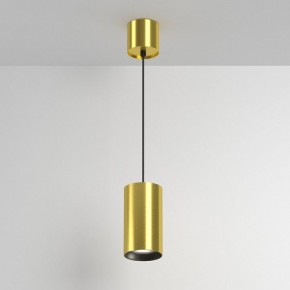Подвесной светильник Maytoni Vol P100PL-20W4K-BS в Копейске - kopejsk.ok-mebel.com | фото 3