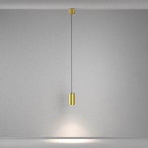 Подвесной светильник Maytoni Vol P100PL-20W4K-BS в Копейске - kopejsk.ok-mebel.com | фото 4