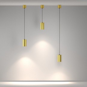 Подвесной светильник Maytoni Vol P100PL-20W4K-BS в Копейске - kopejsk.ok-mebel.com | фото 5