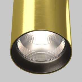 Подвесной светильник Maytoni Vol P100PL-20W4K-BS в Копейске - kopejsk.ok-mebel.com | фото 8