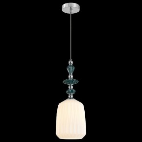 Подвесной светильник Moderli Charm V11173-1P в Копейске - kopejsk.ok-mebel.com | фото 3