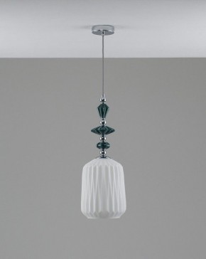 Подвесной светильник Moderli Charm V11173-1P в Копейске - kopejsk.ok-mebel.com | фото 4