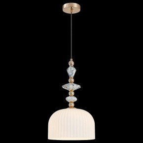 Подвесной светильник Moderli Charm V11175-1P в Копейске - kopejsk.ok-mebel.com | фото 3