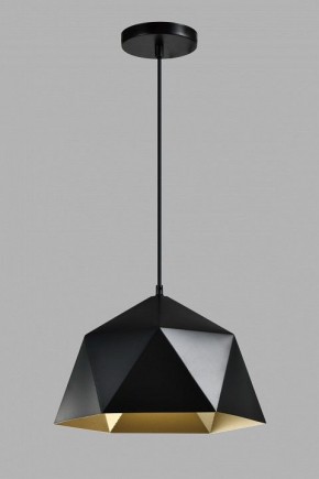 Подвесной светильник Moderli Genoa V11559-1P в Копейске - kopejsk.ok-mebel.com | фото 3