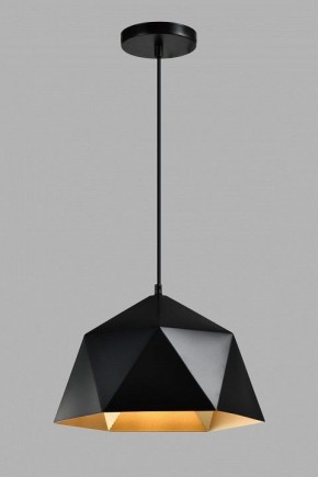 Подвесной светильник Moderli Genoa V11559-1P в Копейске - kopejsk.ok-mebel.com | фото 4