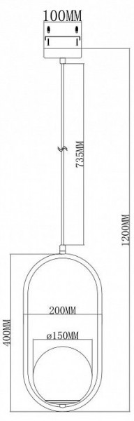 Подвесной светильник Moderli Klaster V11585-1P в Копейске - kopejsk.ok-mebel.com | фото 3