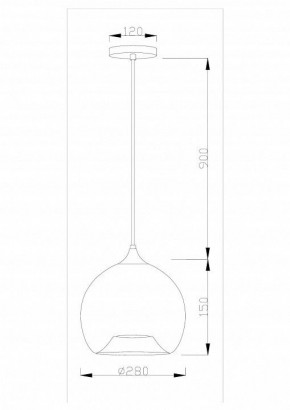 Подвесной светильник Moderli Laura V11528-1P в Копейске - kopejsk.ok-mebel.com | фото 7