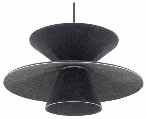 Подвесной светильник Moderli Mantis V11101-PL в Копейске - kopejsk.ok-mebel.com | фото