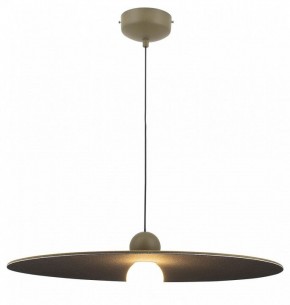 Подвесной светильник Moderli Niko V11094-PL в Копейске - kopejsk.ok-mebel.com | фото 2