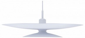 Подвесной светильник Moderli Plane V11108-P в Копейске - kopejsk.ok-mebel.com | фото
