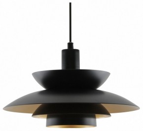 Подвесной светильник Moderli Shaggy V11303-1P в Копейске - kopejsk.ok-mebel.com | фото