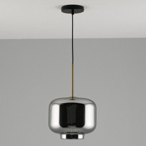 Подвесной светильник Moderli Teen V11533-1P в Копейске - kopejsk.ok-mebel.com | фото 4