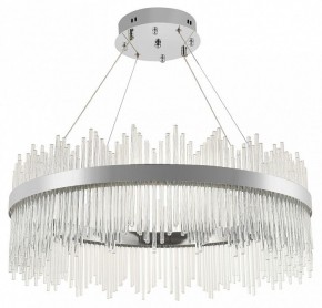 Подвесной светильник Natali Kovaltseva  INNOVATION STYLE 83161 в Копейске - kopejsk.ok-mebel.com | фото 2
