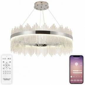 Подвесной светильник Natali Kovaltseva  INNOVATION STYLE 83161 в Копейске - kopejsk.ok-mebel.com | фото 3