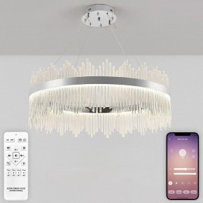 Подвесной светильник Natali Kovaltseva  INNOVATION STYLE 83161 в Копейске - kopejsk.ok-mebel.com | фото 4