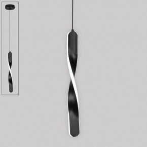 Подвесной светильник Natali Kovaltseva  LED LAMPS 81419 в Копейске - kopejsk.ok-mebel.com | фото 3