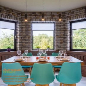 Подвесной светильник Novotech Elite 370591 в Копейске - kopejsk.ok-mebel.com | фото 5