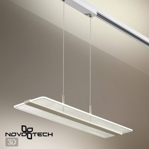 Подвесной светильник Novotech Iter 358995 в Копейске - kopejsk.ok-mebel.com | фото 7