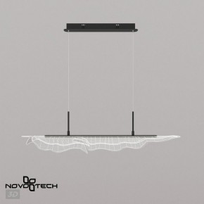 Подвесной светильник Novotech Over 359323 в Копейске - kopejsk.ok-mebel.com | фото 6