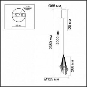 Подвесной светильник Odeon Light Afalina 5442/6LA в Копейске - kopejsk.ok-mebel.com | фото 6