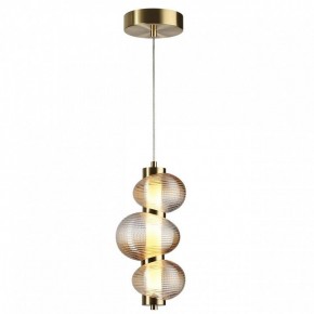 Подвесной светильник Odeon Light Bruco 5095/12L в Копейске - kopejsk.ok-mebel.com | фото 2