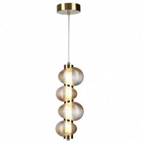 Подвесной светильник Odeon Light Bruco 5095/17L в Копейске - kopejsk.ok-mebel.com | фото 2