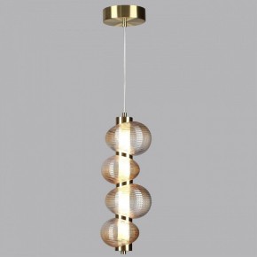 Подвесной светильник Odeon Light Bruco 5095/17L в Копейске - kopejsk.ok-mebel.com | фото 3