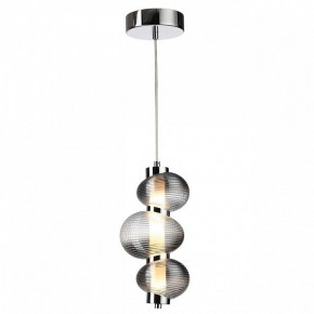 Подвесной светильник Odeon Light Bruco 5096/12L в Копейске - kopejsk.ok-mebel.com | фото 2