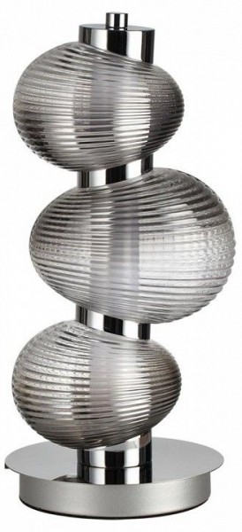 Подвесной светильник Odeon Light Bruco 5096/12TL в Копейске - kopejsk.ok-mebel.com | фото