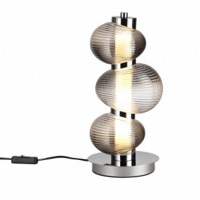 Подвесной светильник Odeon Light Bruco 5096/12TL в Копейске - kopejsk.ok-mebel.com | фото 2