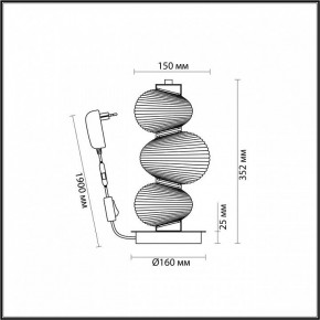 Подвесной светильник Odeon Light Bruco 5096/12TL в Копейске - kopejsk.ok-mebel.com | фото 4
