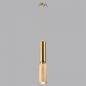Подвесной светильник Odeon Light Caucho 7061/1A в Копейске - kopejsk.ok-mebel.com | фото 2