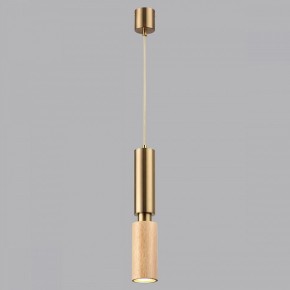 Подвесной светильник Odeon Light Caucho 7061/1A в Копейске - kopejsk.ok-mebel.com | фото 4