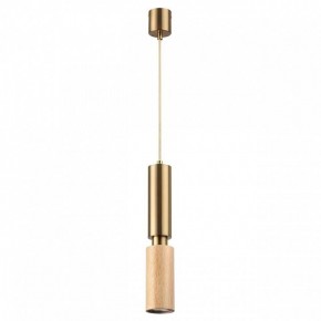 Подвесной светильник Odeon Light Caucho 7061/1A в Копейске - kopejsk.ok-mebel.com | фото 5